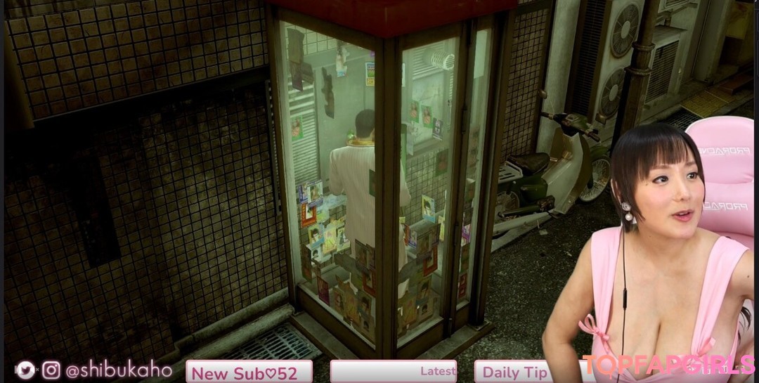 Foto desnuda filtrada de OnlyFans de Kaho Shibuya #1114