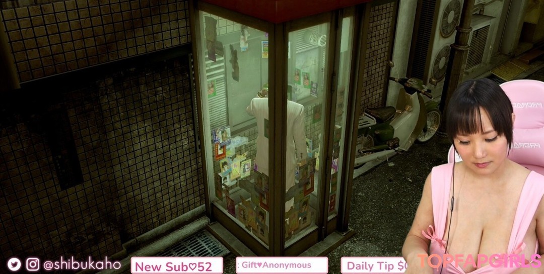 Foto desnuda filtrada de OnlyFans de Kaho Shibuya #1115