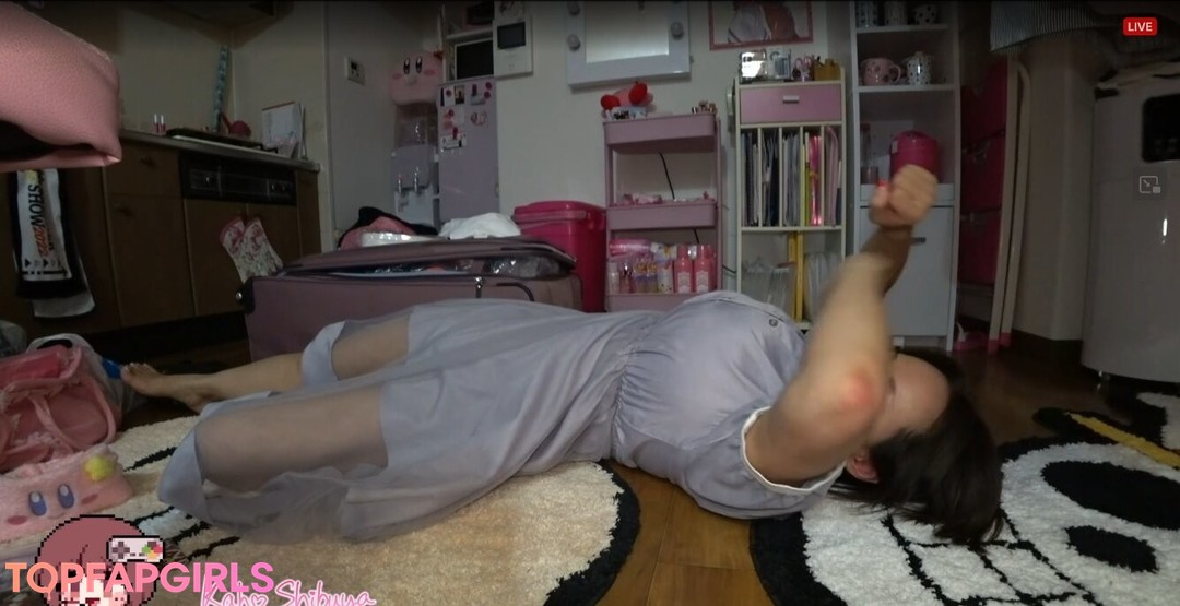 Foto desnuda filtrada de OnlyFans de Kaho Shibuya #1141