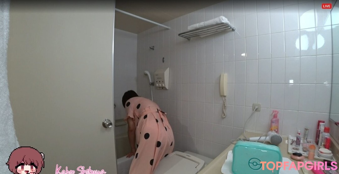 Foto desnuda filtrada de OnlyFans de Kaho Shibuya #1209 Foto desnuda filtrada de OnlyFans de Kaho Shibuya #1209