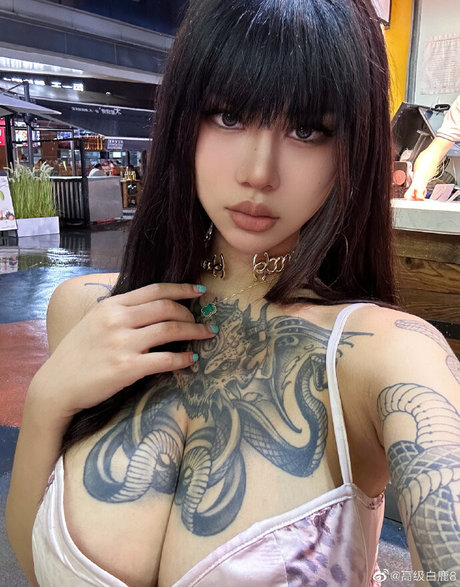 Foto desnuda filtrada de OnlyFans de Deerwhite
