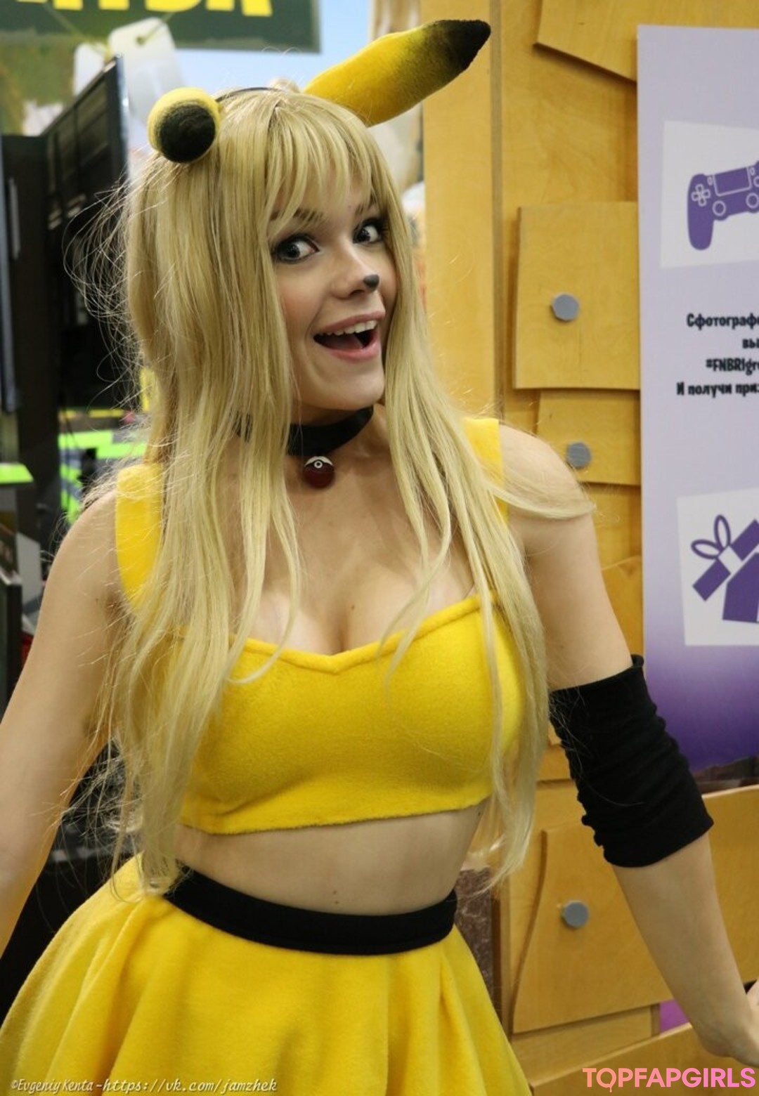 Foto desnuda filtrada de OnlyFans de Irena Meier #98 Foto desnuda filtrada de OnlyFans de Irena Meier #98