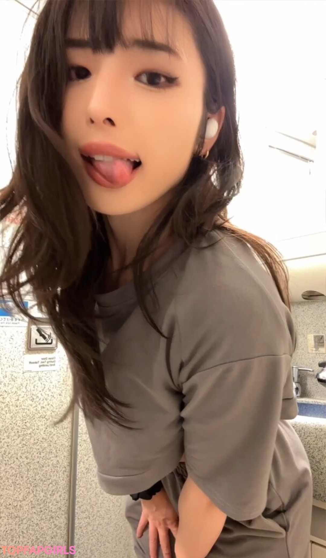 Foto desnuda filtrada de OnlyFans de Meowko #1847