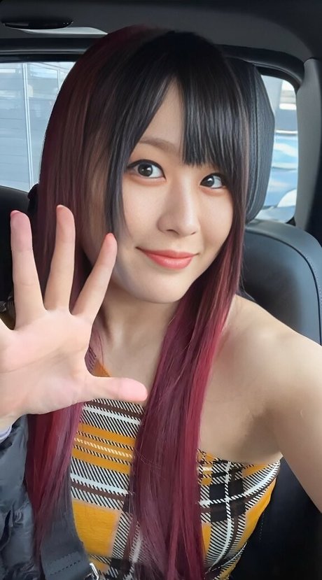 Foto desnuda filtrada de OnlyFans de Iyo Sky