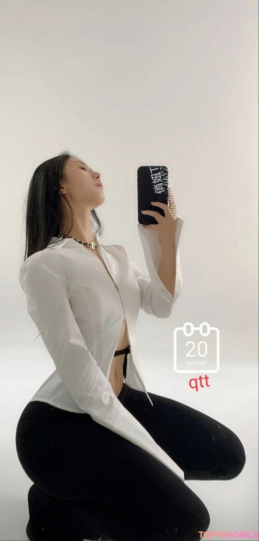 Foto desnuda filtrada de OnlyFans de Qiaoniutt #1313
