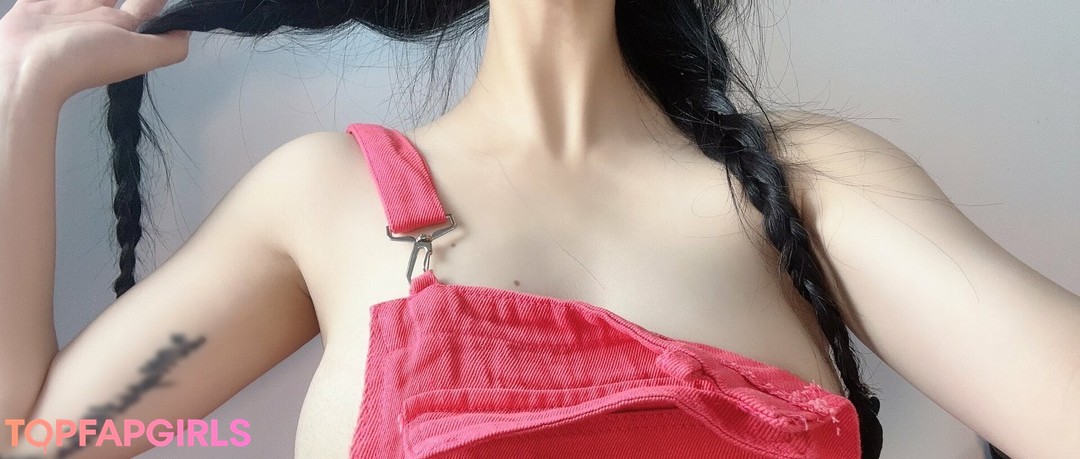 Foto desnuda filtrada de OnlyFans de Qiaoniutt #1900