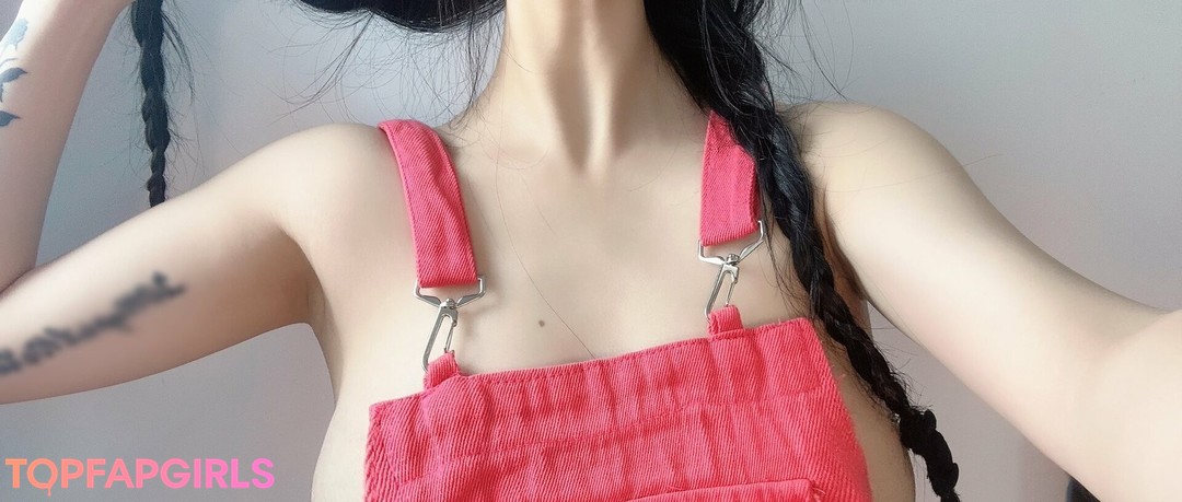 Foto desnuda filtrada de OnlyFans de Qiaoniutt #1901