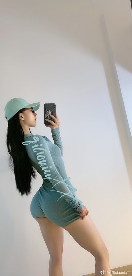 Qiaoniutt