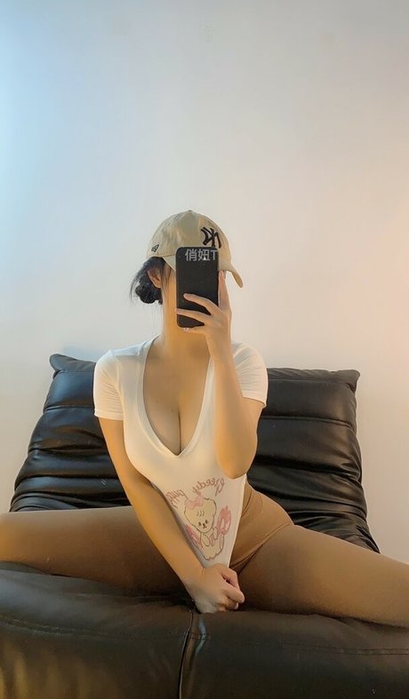 Qiaoniutt