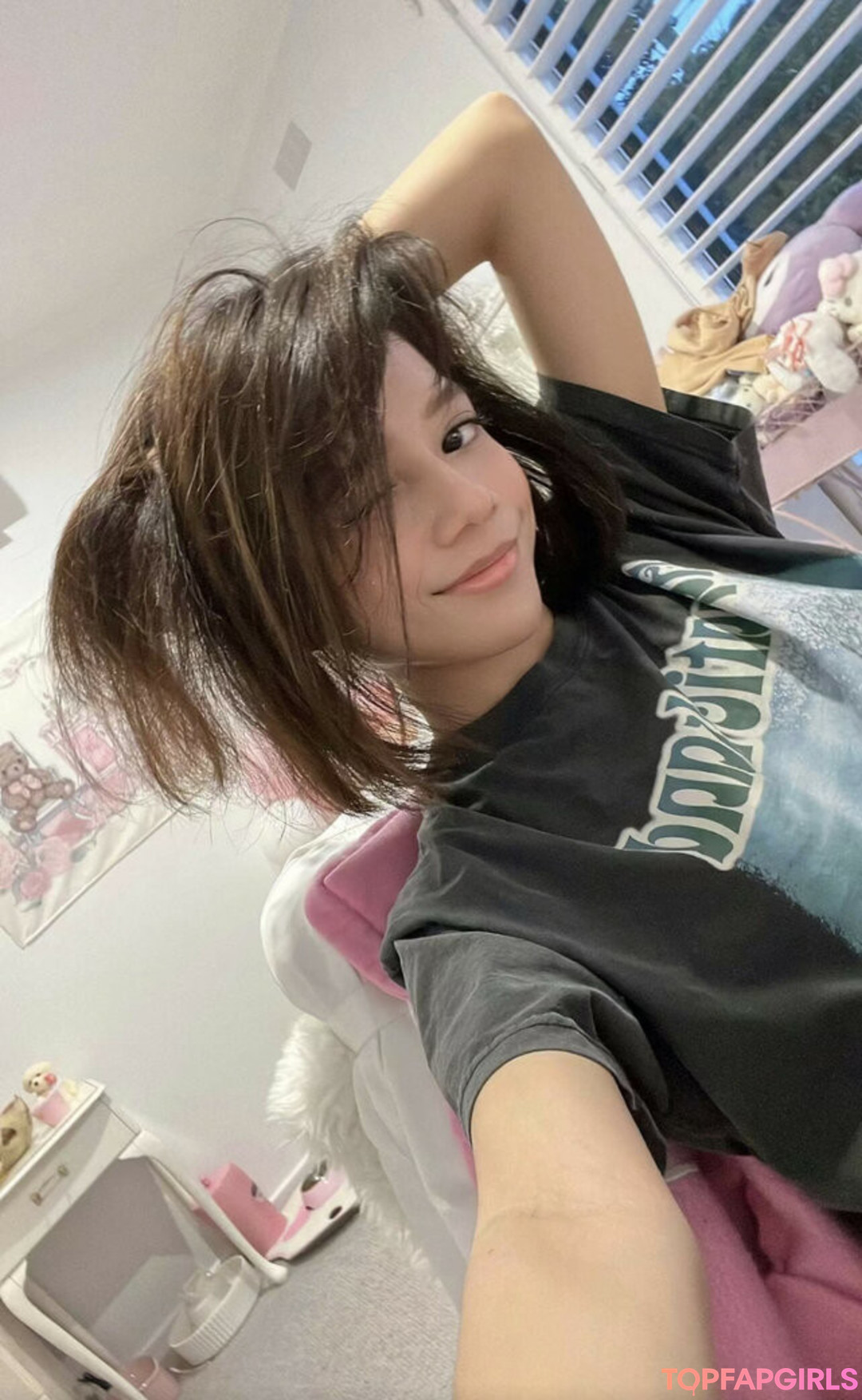 Foto desnuda filtrada de OnlyFans de Eeeveenara #40 Foto desnuda filtrada de OnlyFans de Eeeveenara #40