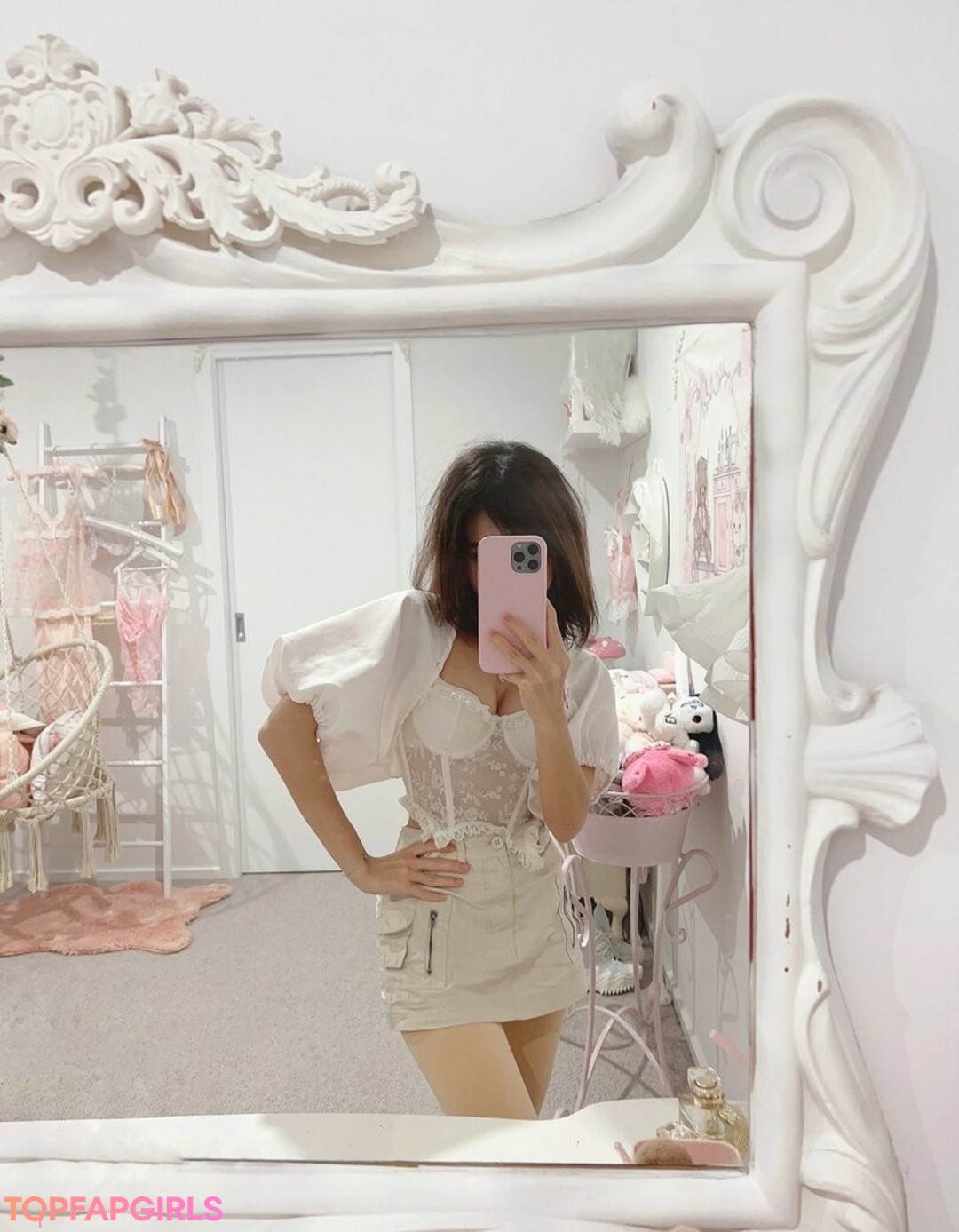 Foto desnuda filtrada de OnlyFans de Eeeveenara #61 Foto desnuda filtrada de OnlyFans de Eeeveenara #61