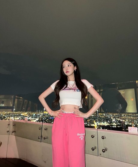 Sejinming
