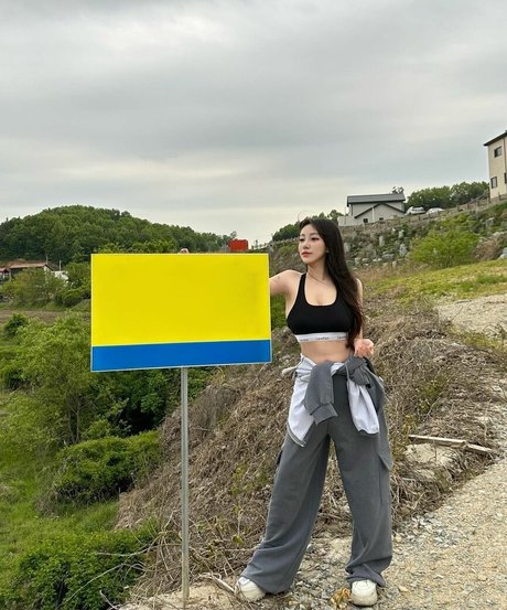 Sejinming