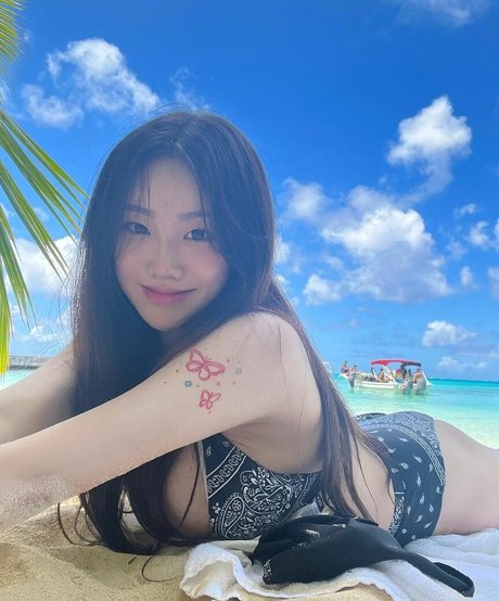 Sejinming