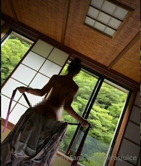 Foto desnuda filtrada de OnlyFans de Mira