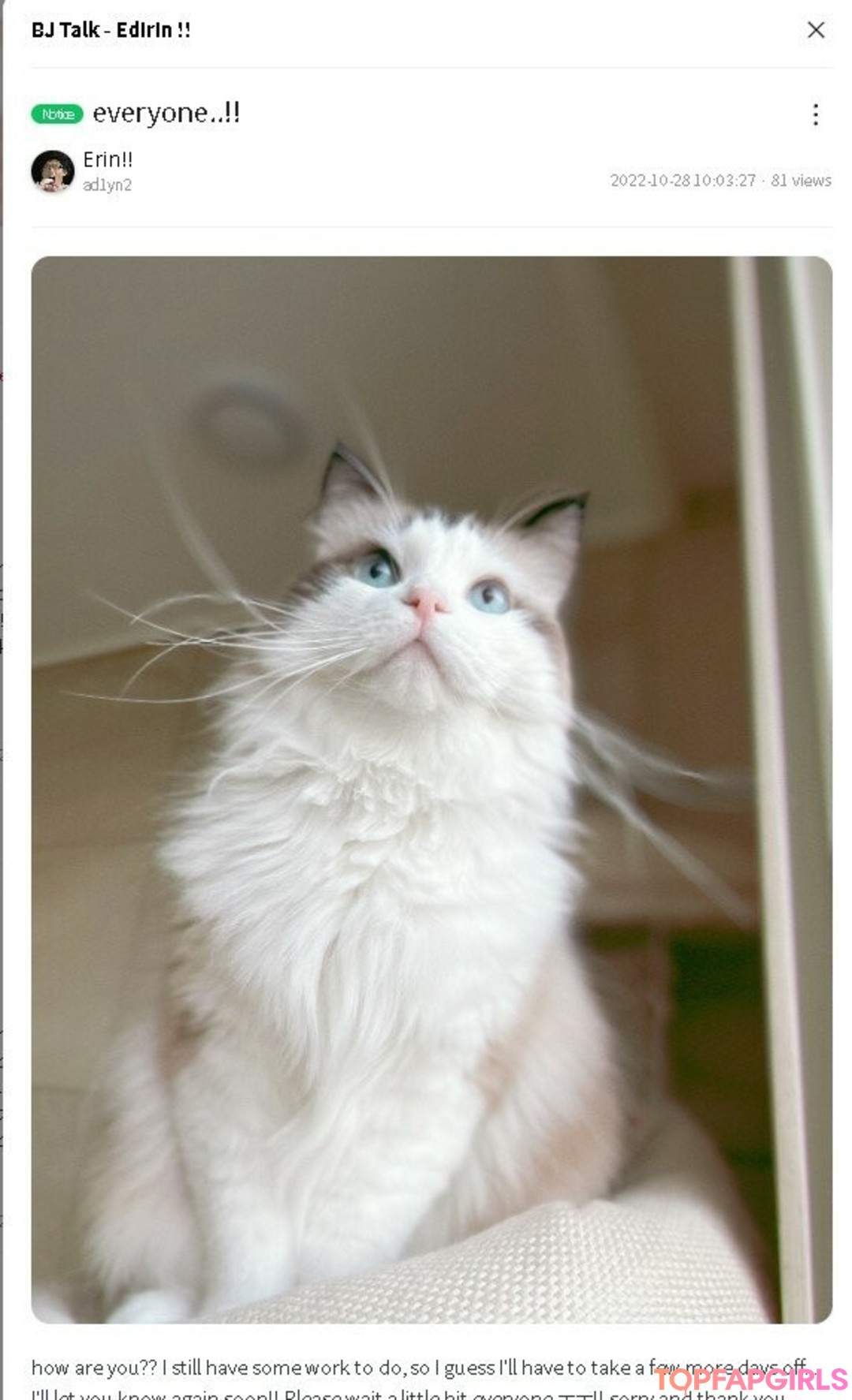 Foto desnuda filtrada de OnlyFans de Addielyn #1230