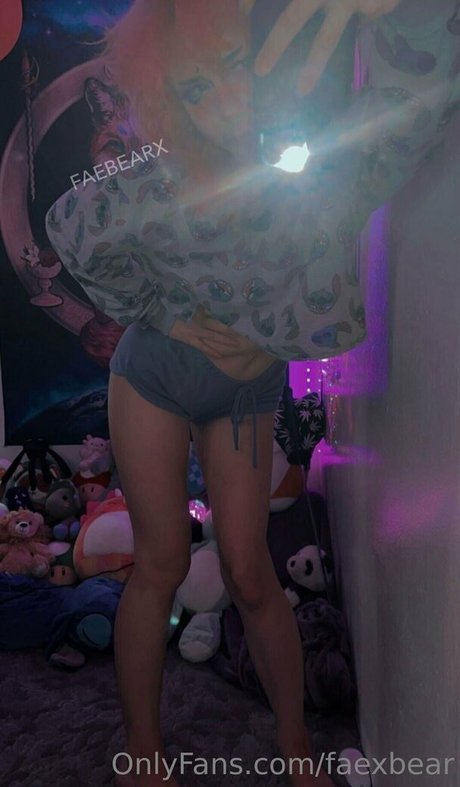 Foto desnuda filtrada de OnlyFans de Faexbear