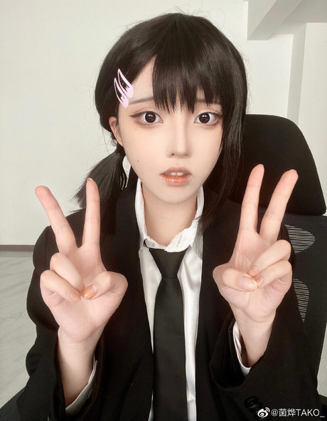 Takomayuyi