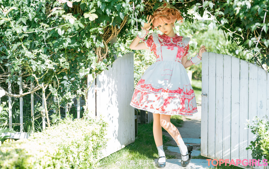 Foto desnuda filtrada de OnlyFans de Chunmomo #1347