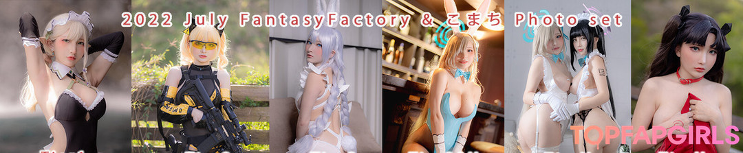 Foto desnuda filtrada de OnlyFans de Fantasy Factory #1795