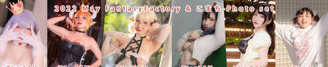 Fantasy Factory