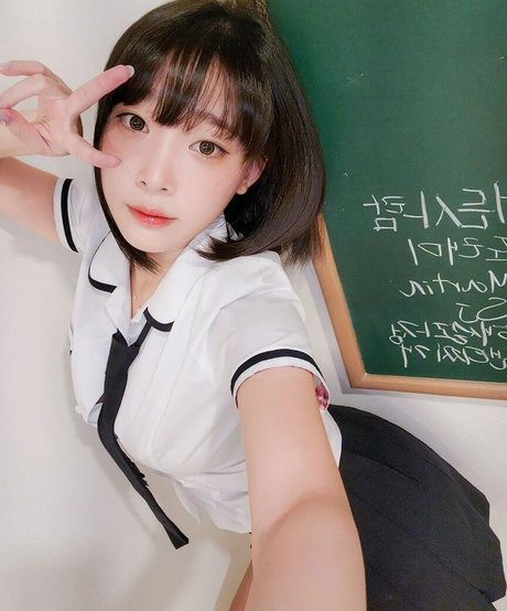Inkyung