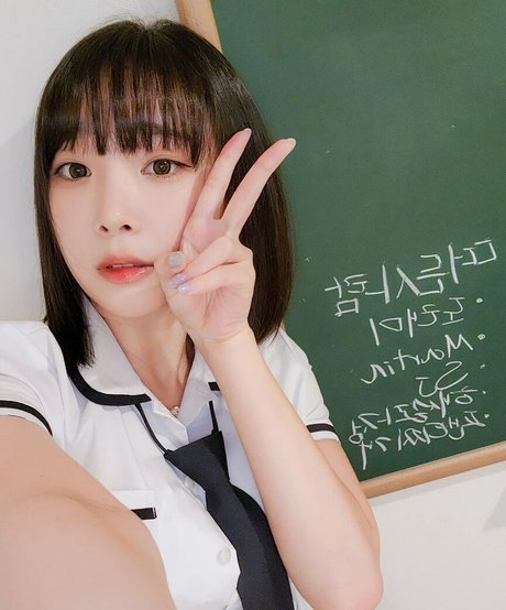 Inkyung