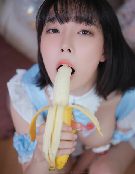 Inkyung