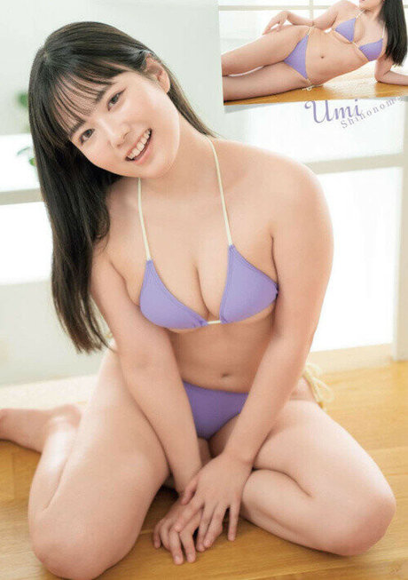 Umi Shinonome