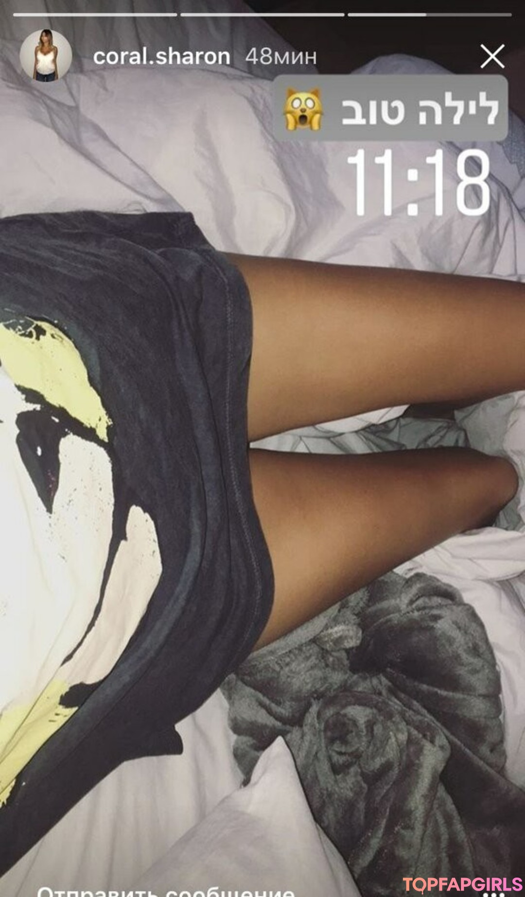 Foto desnuda filtrada de OnlyFans de Coral Sharon #1124