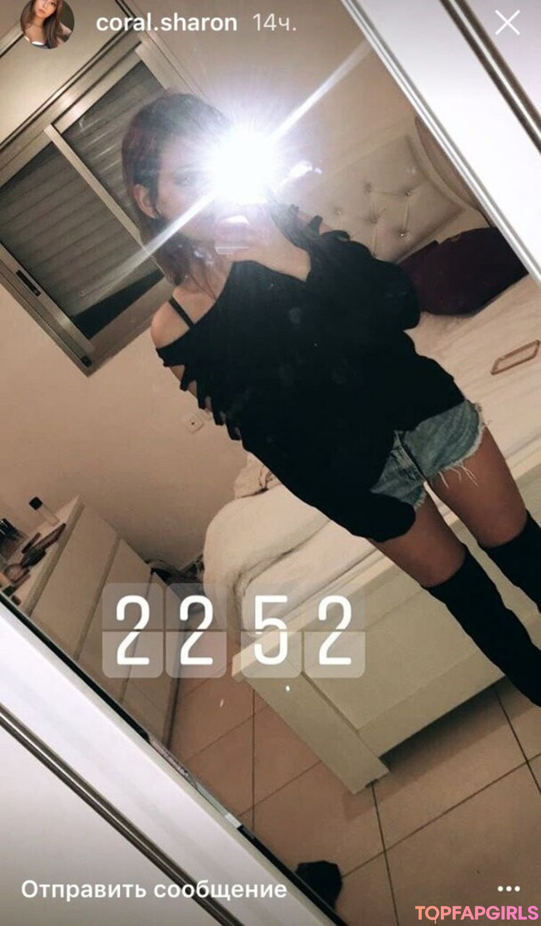 Foto desnuda filtrada de OnlyFans de Coral Sharon #817 Foto desnuda filtrada de OnlyFans de Coral Sharon #817