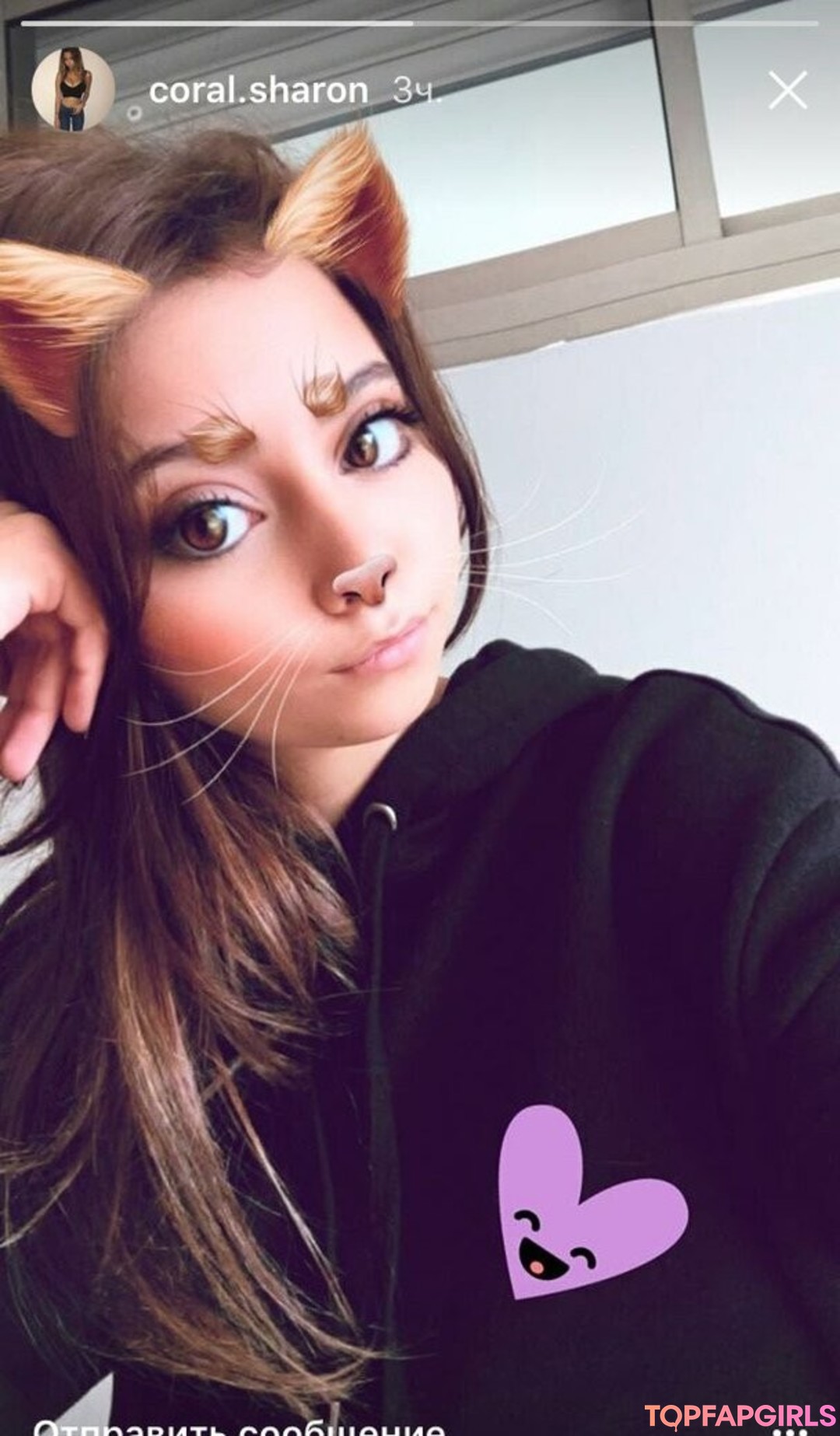 Foto desnuda filtrada de OnlyFans de Coral Sharon #863 Foto desnuda filtrada de OnlyFans de Coral Sharon #863