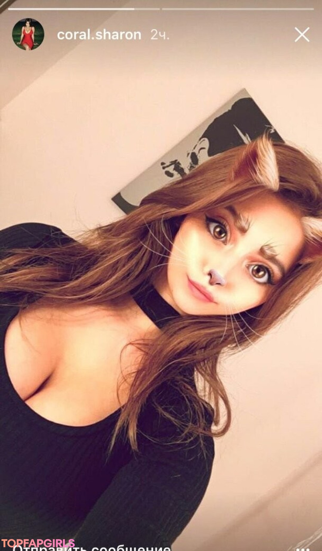 Foto desnuda filtrada de OnlyFans de Coral Sharon #896 Foto desnuda filtrada de OnlyFans de Coral Sharon #896