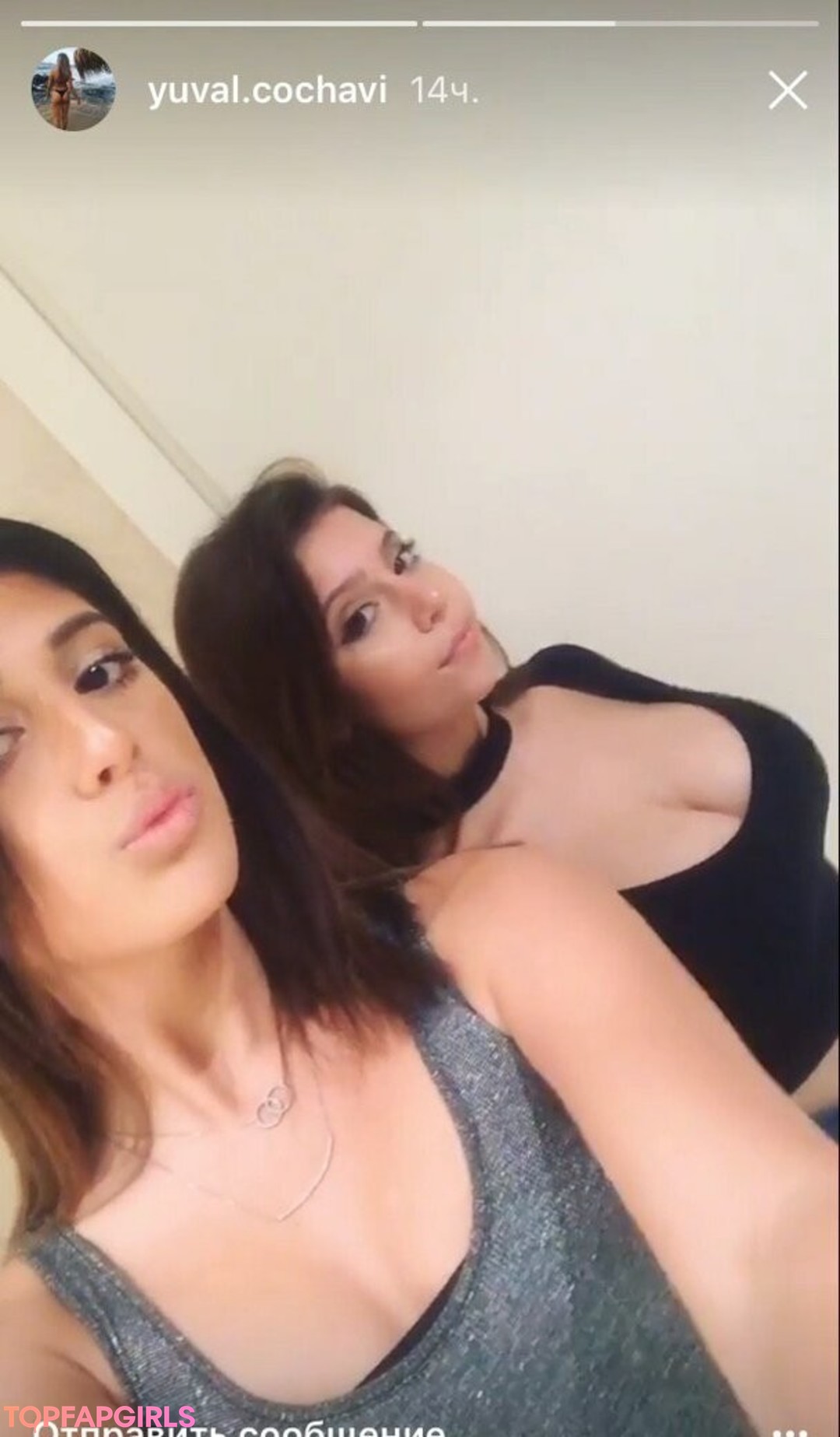 Foto desnuda filtrada de OnlyFans de Coral Sharon #963 Foto desnuda filtrada de OnlyFans de Coral Sharon #963