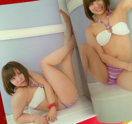 Foto desnuda filtrada de OnlyFans de Kairi Sane