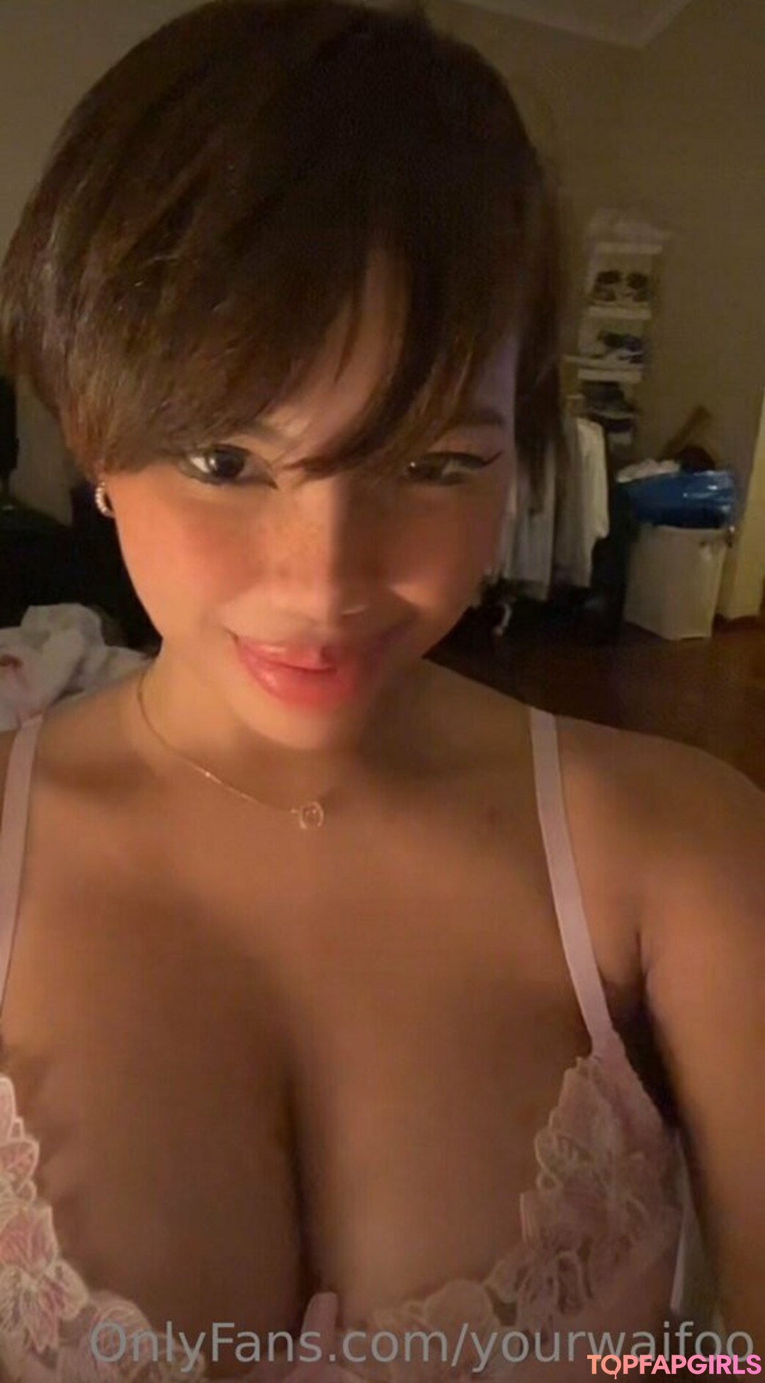 Foto desnuda filtrada de OnlyFans de Yourwaifoo #275 Foto desnuda filtrada de OnlyFans de Yourwaifoo #275