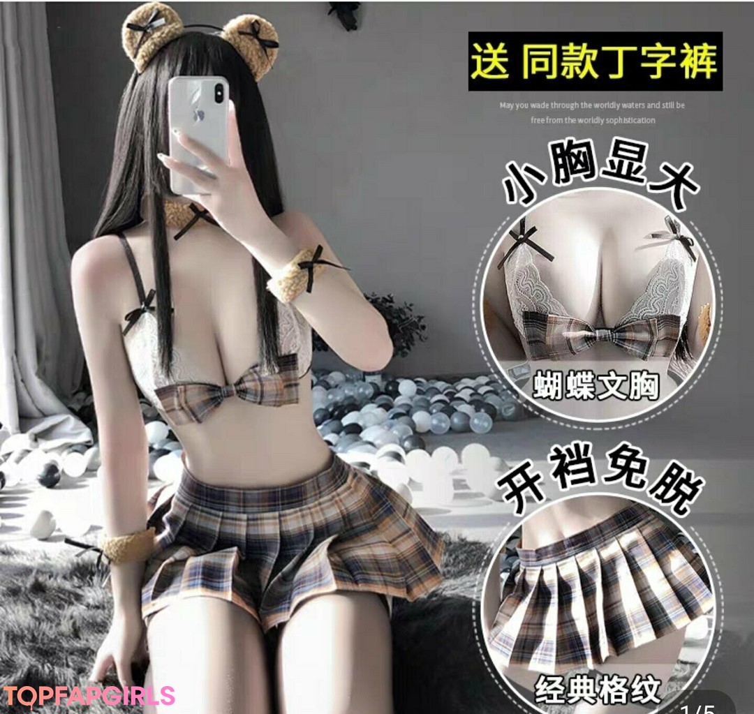 Foto desnuda filtrada de OnlyFans de Iamdorasnowfree #326 Foto desnuda filtrada de OnlyFans de Iamdorasnowfree #326