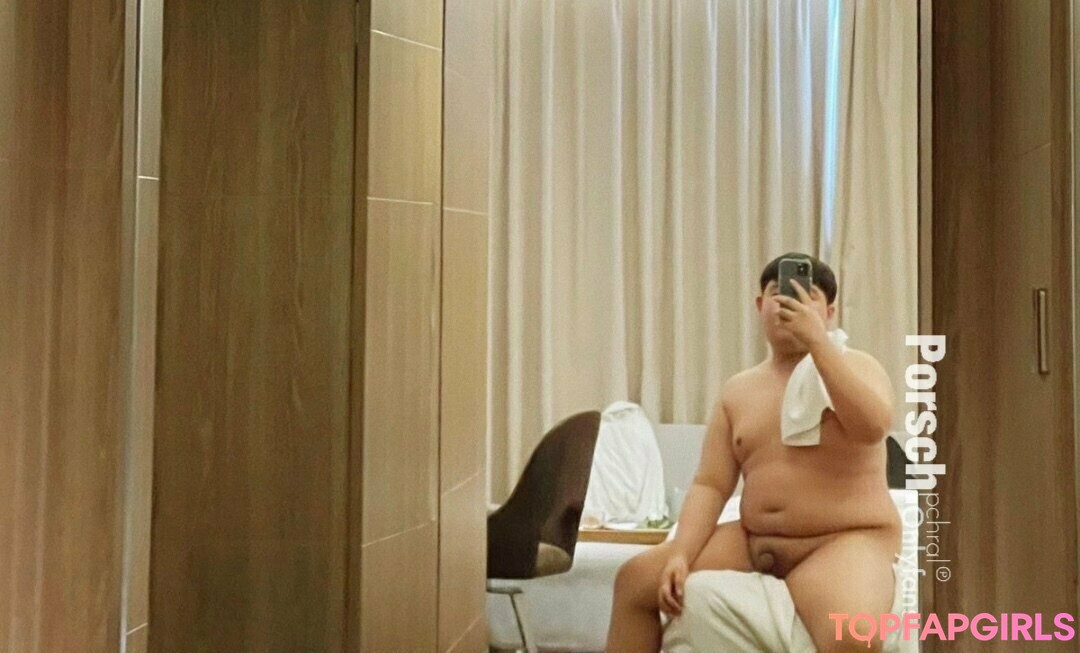 Foto desnuda filtrada de OnlyFans de Porschpchral #8 Foto desnuda filtrada de OnlyFans de Porschpchral #8