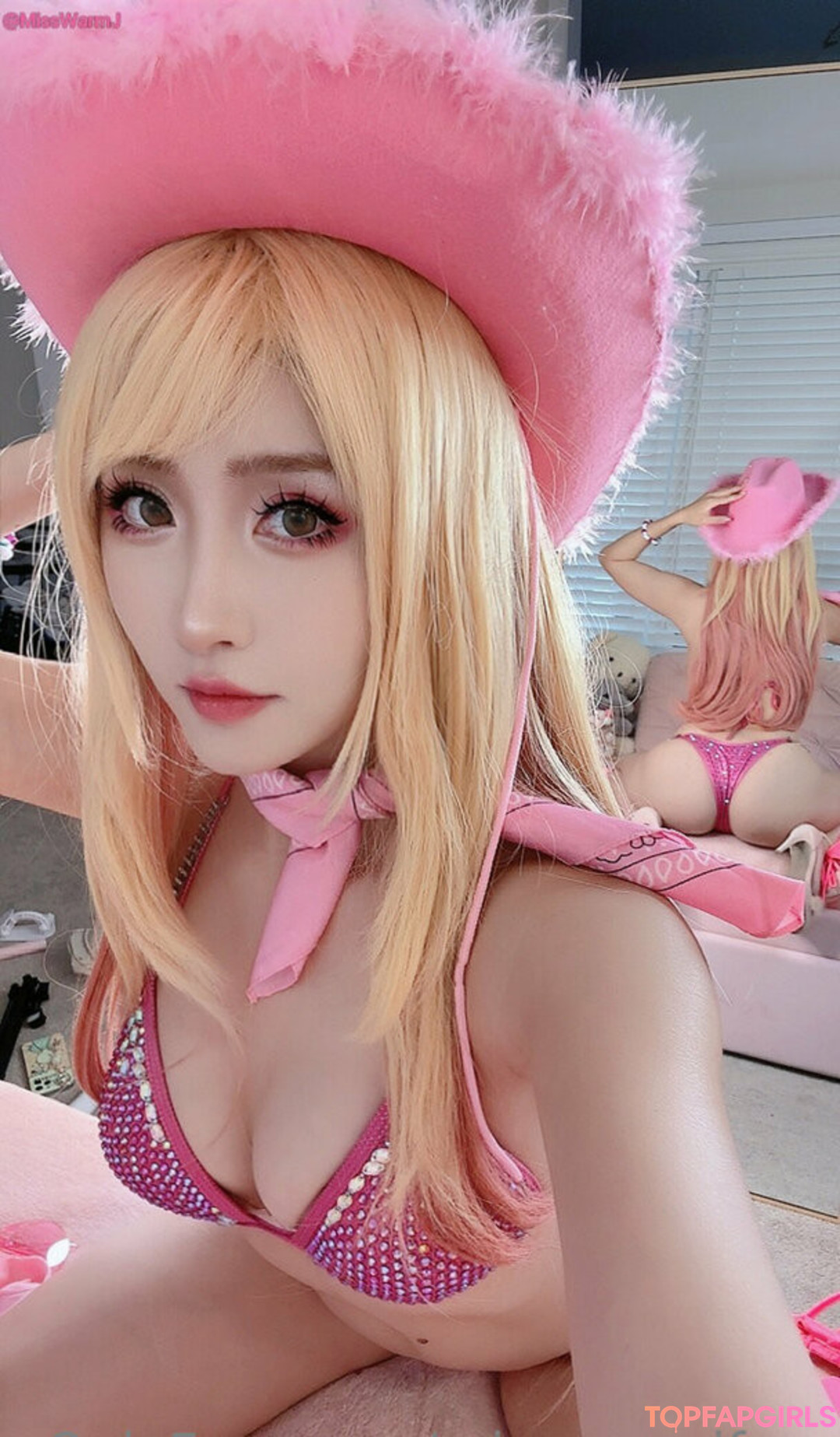 Foto desnuda filtrada de OnlyFans de Misswarmjfree #212 Foto desnuda filtrada de OnlyFans de Misswarmjfree #212