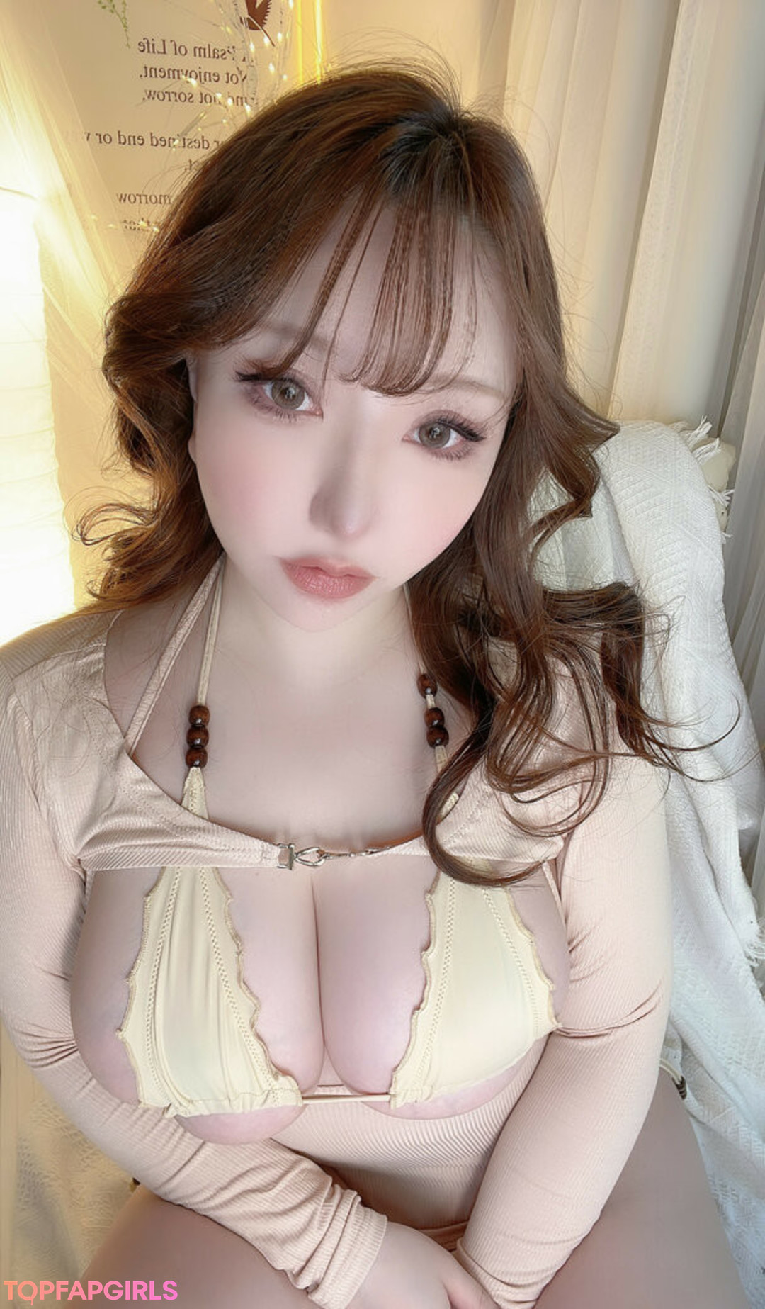 Foto desnuda filtrada de OnlyFans de Saku #1272