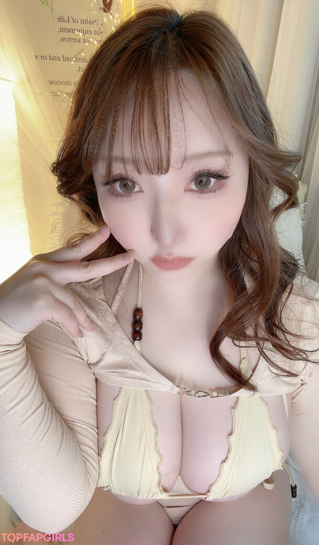 Foto desnuda filtrada de OnlyFans de Saku #1290