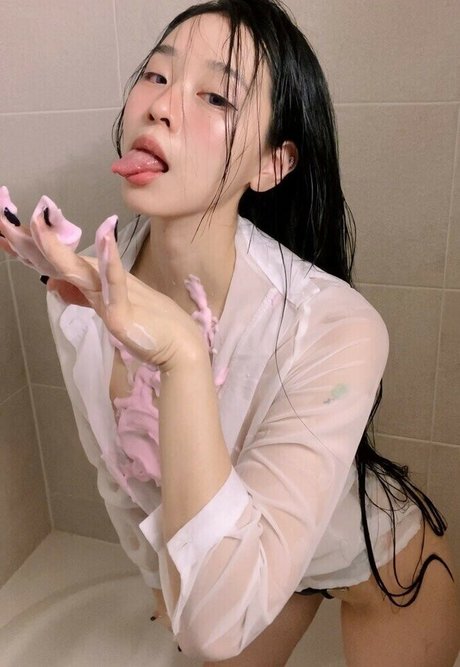 Ninibae