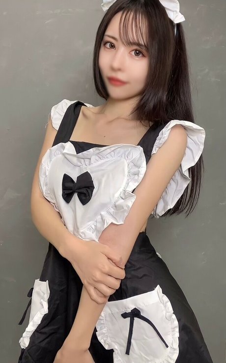 Nana Omakeno