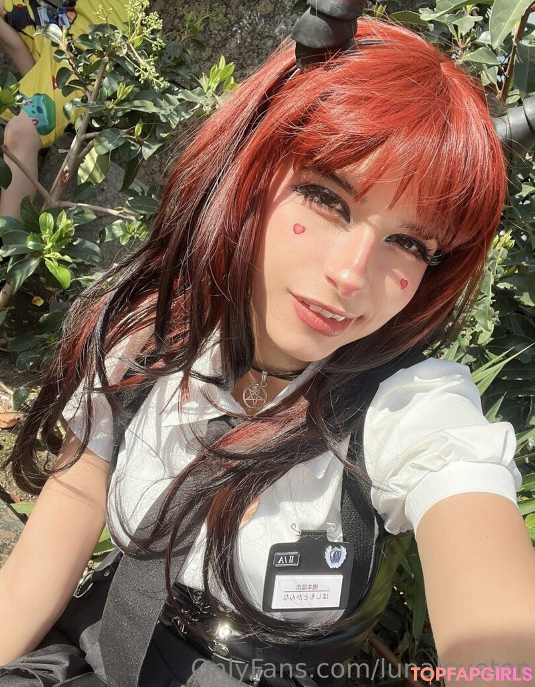 Foto desnuda filtrada de OnlyFans de Lunaloveton #692 Foto desnuda filtrada de OnlyFans de Lunaloveton #692