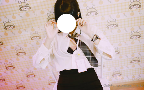 Foto desnuda filtrada de OnlyFans de Aelinkka