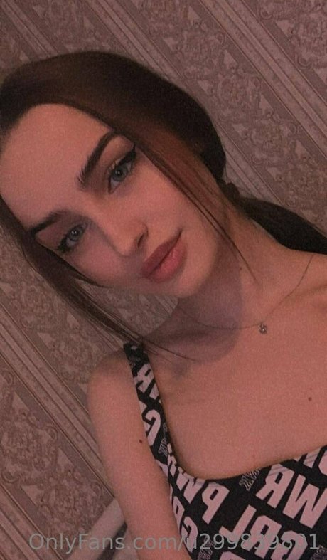 Foto desnuda filtrada de OnlyFans de Thebladeofpleasure