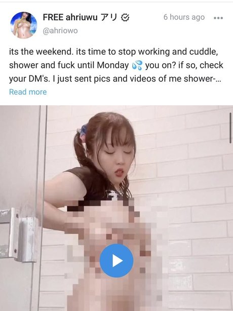 Foto desnuda filtrada de OnlyFans de Ahriuwu