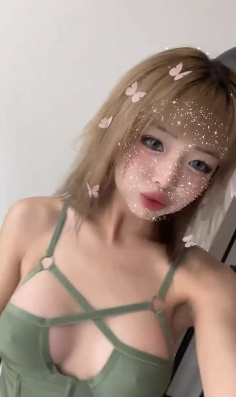 Foto desnuda filtrada de OnlyFans de Eromei