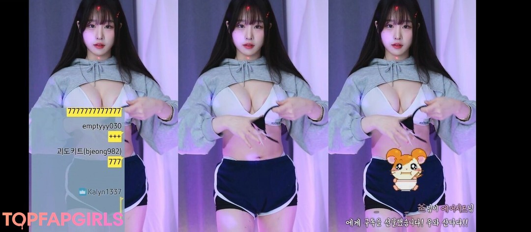 Foto desnuda filtrada de OnlyFans de Woohankyung #23 Foto desnuda filtrada de OnlyFans de Woohankyung #23