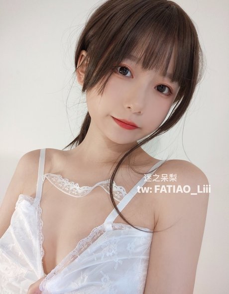 Fatiaoliii